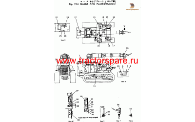 PLATE, OPERATING,PLATE, OPERATING,STARTING SWITCH,PLATE, OPERATING,STEERING SWITCH