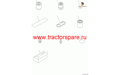 CARTRIDGE,FUEL