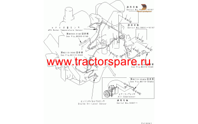 Komatsu 17M--06-21371 - WIRING HARNESS Komatsu 17M--06-21371 - WIRING HARNESS