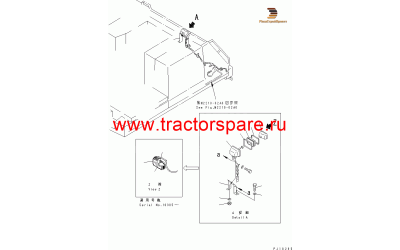 Komatsu 17M--06-21320 - BRACKET Komatsu 17M--06-21320 - BRACKET