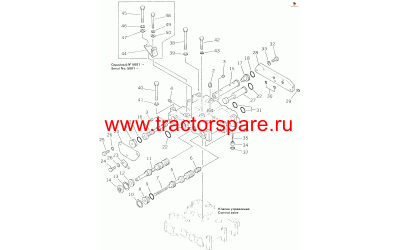 CONTROL VALVE ASS'Y,CONTROL VALVE ASS'Y (DU)
