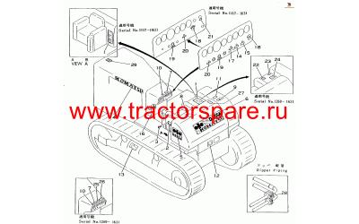 PLATE, OPERATING,PINION LEVER,PLATEВ¤ OPERATING,PINION LEVER