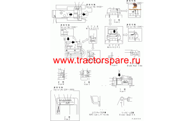 PLATE, OPERATING,PLATE, OPERATING,BLADE CONTROL LEVER LOCK