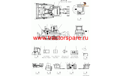 PLATE PLATE