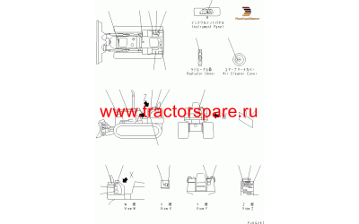 Komatsu 114--98-51210 - CHART, OIL,CHART¤ OIL Komatsu 114--98-51210 - CHART, OIL,CHART¤ OIL