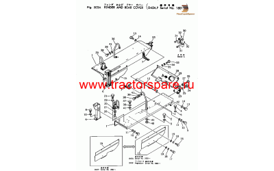 COVER,LH (FOR ANGLE DOZER)