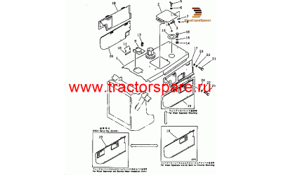 COVER,(FOR WATER SEPARATOR),COVER,(WITH WATER SEPARATOR),COVER,LH (FOR WATER SEPARATOR)