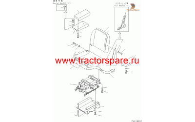 BRACKET,(FOR TOWING WINCH)