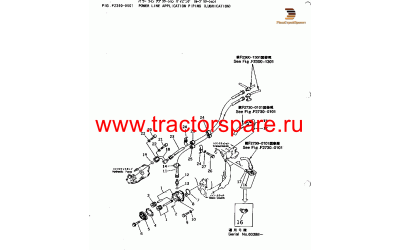 Komatsu 14X--49-11320 - TUBE Komatsu 14X--49-11320 - TUBE