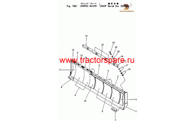 PLATE,LH (WELDED)