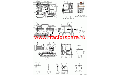 PLATE PLATE