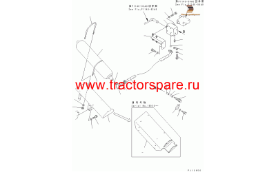 Komatsu 21T--62-14112 - BRACKET Komatsu 21T--62-14112 - BRACKET