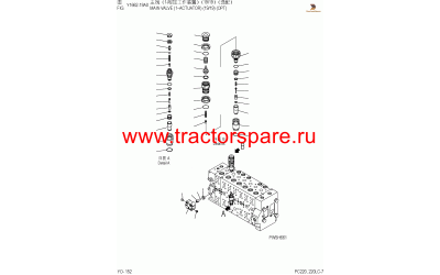 Komatsu 723--90-76101 - VALVE ASSY Komatsu 723--90-76101 - VALVE ASSY