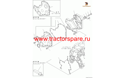 FRONT SEAL,FRONT SEAL SERVICE KIT,KIT, FRONT SEAL SERVICE,SEAL (K2),SEAL SERVICE KIT, FRONT,SEAL, FRONT OIL - WITH APPLICATIONTOOL,SEAL, OIL,SEAL,FRONT SEAL SERVICE,SEAL,KIT FRONT SEAL,FRONT SEAL SERVICE KIT,KIT, FRONT SEAL SERVICE,SEAL (K2),SEAL SERVICE KIT, FRONT,SEAL, FRONT OIL - WITH APPLICATIONTOOL,SEAL, OIL,SEAL,FRONT SEAL SERVICE,SEAL,KIT