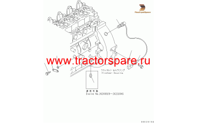 SENSOR,SENSOR, ENGINE SPEED,SENSOR, PICK UP,SENSOR, PICK-UP,SENSOR, REVOLUTION,SENSOR, REVOLUTION PICK-UP,SENSOR, SPEED,SENSOR, TACHOMETER,SENSOR, TACHOMETER PICKUP,SENSOR,ENGINE REVOLUTION,SENSOR,PICK-UP,SENSOR,REVOLUJION,SENSOR,REVOLUTION SENSOR,SENSOR, ENGINE SPEED,SENSOR, PICK UP,SENSOR, PICK-UP,SENSOR, REVOLUTION,SENSOR, REVOLUTION PICK-UP,SENSOR, SPEED,SENSOR, TACHOMETER,SENSOR, TACHOMETER PICKUP,SENSOR,ENGINE REVOLUTION,SENSOR,PICK-UP,SENSOR,REVOLUJION,SENSOR,REVOLUTION