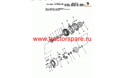ALTERNATOR,ALTERNATOR A (25A),ALTERNATOR A (25A),(FOR JAPAN),ALTERNATOR A (25A),(FOR JAPAN) (SEE FIG541A),ALTERNATOR A (25A),(SEE FIG 0642),ALTERNATOR A (25A),(SEE FIG0641),ALTERNATOR A (25A),(SEE FIG0641A),ALTERNATOR A (25A),(SEE FIG0641B),ALTERNATOR A ALTERNATOR,ALTERNATOR A (25A),ALTERNATOR A (25A),(FOR JAPAN),ALTERNATOR A (25A),(FOR JAPAN) (SEE FIG541A),ALTERNATOR A (25A),(SEE FIG 0642),ALTERNATOR A (25A),(SEE FIG0641),ALTERNATOR A (25A),(SEE FIG0641A),ALTERNATOR A (25A),(SEE FIG0641B),ALTERNATOR A