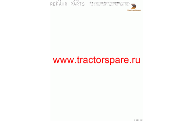 BASKET,015MM,GASKET 015MM,HEAD,GASKET, 015MM,GASKET, 015MM,HEAD,GASKET¤ 015MM,GASKET¤ 015MM,HEAD BASKET,015MM,GASKET 015MM,HEAD,GASKET, 015MM,GASKET, 015MM,HEAD,GASKET¤ 015MM,GASKET¤ 015MM,HEAD