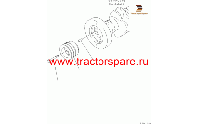 PULLEY, HARDENING,PULLEY¤ HARDENING