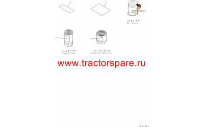 PLATE, CAUTION,(RUSSIAN),PLATE, CAUTION,FUEL FILTER,PLATE¤ CAUTION,(RUSSIAN)
