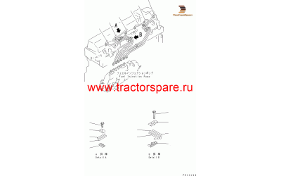 PIPE, FUEL INJECTION - CYL 2,TUBE, INJECTION, NO2,TUBE,INJECTION, NO2,TUBE,INJECTION¤ NO2,TUBE,INJECTIONВ¤ NO2 PIPE, FUEL INJECTION - CYL 2,TUBE, INJECTION, NO2,TUBE,INJECTION, NO2,TUBE,INJECTION¤ NO2,TUBE,INJECTIONВ¤ NO2