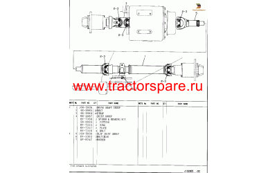 DRIVE SHAFT,SHAFT GP-DRIVE DRIVE SHAFT,SHAFT GP-DRIVE