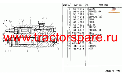 PRESSURE AND FLOW COMPENSATOR VALVE,PRESSURE AND FLOW COMPENSATOR VALVE GROUP,VALVE GP-PRESS & FLOW CMPNSTR,VALVE GP-PUMP CONTROL PRESSURE AND FLOW COMPENSATOR VALVE,PRESSURE AND FLOW COMPENSATOR VALVE GROUP,VALVE GP-PRESS & FLOW CMPNSTR,VALVE GP-PUMP CONTROL