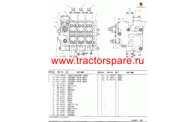 Caterpillar 108-1583 - UNIT TEST VALVE,VALVE GP-BANK 3 Caterpillar 108-1583 - UNIT TEST VALVE,VALVE GP-BANK 3