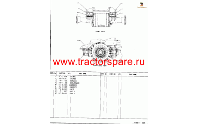DRIVE AXLE MOUNTING,DRIVE AXLE MOUNTING GROUP,MOUNTING GP-AXLE