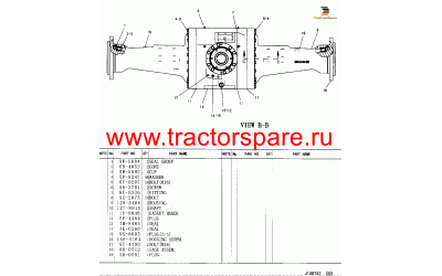 FIXED AXLE HOUSING,FIXED AXLE HOUSING GROUP,HOUSING GP-FIXED AXLE