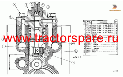 FUEL PUMP HOUSING AND DRIVE GROUP