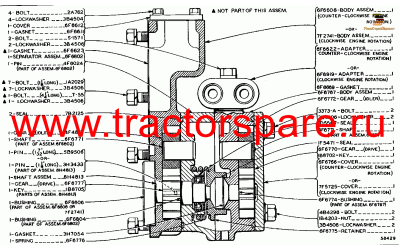 FUEL TRANSFER PUMP AND OIL PUMP ASSEMBLY