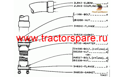 EXHAUST FITTING GROUP,HORIZONTAL EXHAUST FITTING GROUP