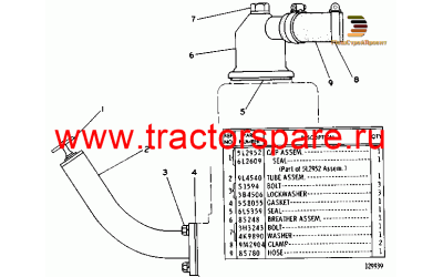 BREATHER AND OIL FILLER,OIL FILLER, BREATHER AND FUMES DISPOSAL