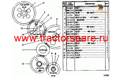 FRONT GEAR GROUP,FRONT TIMING GEAR GROUP,GEAR GP-FRONT,GEAR GP-FRONT TIMING