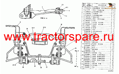 MOUNTING GP-ROPS,RIPPER MOUNTING