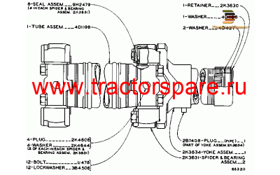 UNIVERSAL JOINT ASSEMBLY