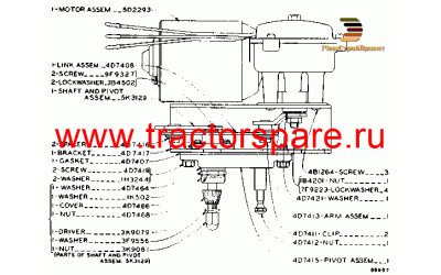 WIPER ASSEMBLY,WIPER MOTOR ASSEMBLY