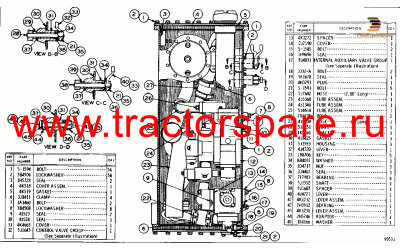 HYDRAULIC TANK AND VALVE GROUP