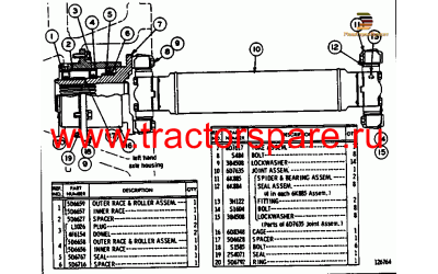 AXLE DRIVE SHAFT AND SUPPORT BEARING