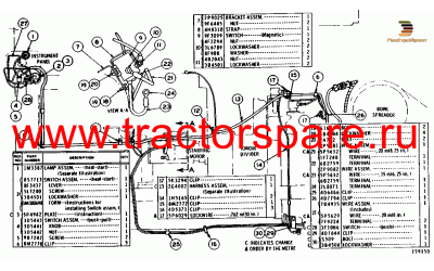 WIRING GROUP,WIRING SYSTEM