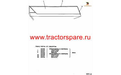 200MM DUMP BODY SIDE EXTENSIONS