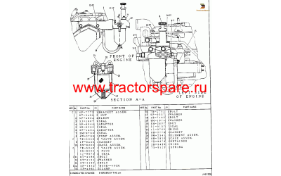 FUEL PRIMING PUMP AND PRIMARY FILTER