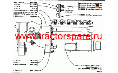 FUEL PUMP HOUSING AND GOVERNOR