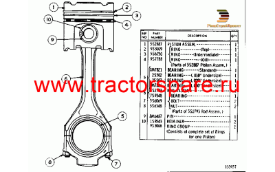 CONNECTING ROD AND PISTON