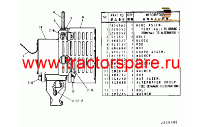 ALTERNATOR GP,ALTERNATOR GP-CHARGING ALTERNATOR GP,ALTERNATOR GP-CHARGING