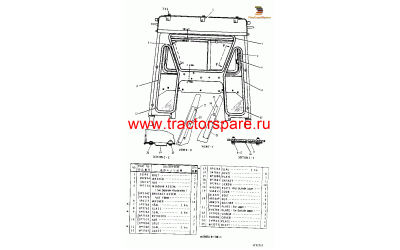 ROLL-OVER PROTECTIVE SYSTEM CAB,ROPS GP
