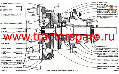 WATER PUMP ASSEMBLY